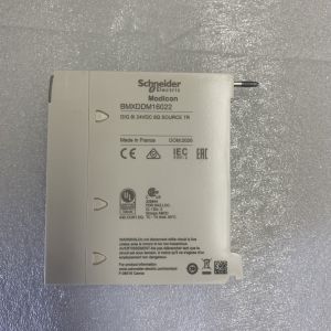 Buy cheap SCHNEIDER BMXDDM16022 Modicon I/O Module 24VDC 5A IP20 NEW from wholesalers