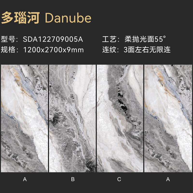 Buy cheap Polished Glazed Porcelain Tile Rectified Edge 0.05% Water Absorption from wholesalers
