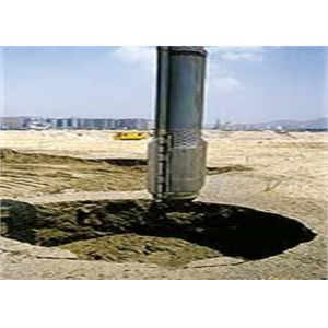 Buy cheap 100W 150W Bottom Feed Vibroflot System Vibroflotation Technique Vibroflot Equipment from wholesalers