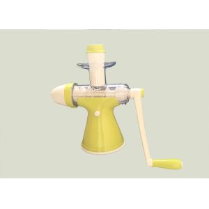 Buy cheap Easy Operating Cold Press Slow Juicer Premium Quality Plastic Materials from wholesalers