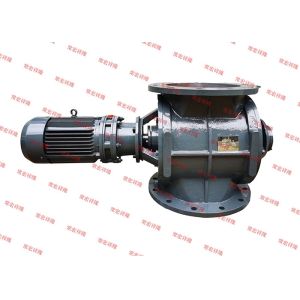 Buy cheap PROFESSIONAL CUSTOM ELECTRIC STAINLESS STEEL DISPENSER ROTARY PNEUMATIC VALVE from wholesalers