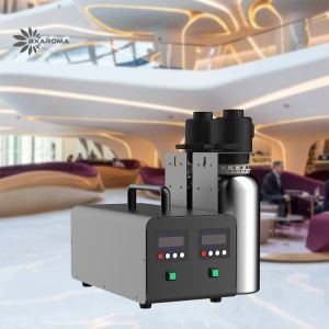 Buy cheap Powerful Hotel Electric Fragrance Machine HVAC Aroma Large Cover from wholesalers