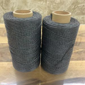 Buy cheap Australia Market PP Flat Filler Yarn 1500 Tex 2500tex 5500 Tex Twisted 2000 Tex 4000 Tex Untwist For Cable And Wire from wholesalers