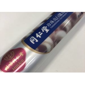 ABL Material 180g Pear Whitening Toothpaste Flexible Plastic Tube Packaging