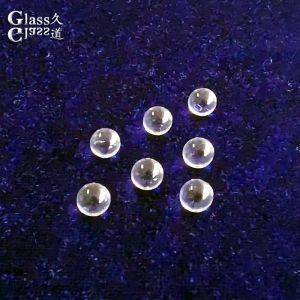 Buy cheap Custom High Precision Optical Spherical Ball for Imaging System from wholesalers