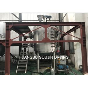 Buy cheap 11KW 10 Layer Continuous Plate Dryer With 60M2 Drying Area from wholesalers