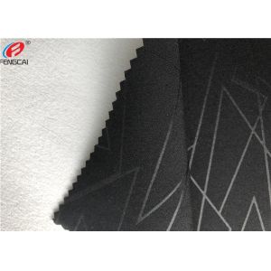 Buy cheap Embossed 4 Way Stretch Fabric Composite With Polyester Brushed Fabric Garment Use from wholesalers