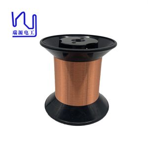 Buy cheap Seiw180 Magnet Wire Polyester Imide Solderable Enameled Copper from wholesalers