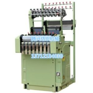 Buy cheap good quality needle loom machine to weave polyester ribbon China Tellsing supply from wholesalers