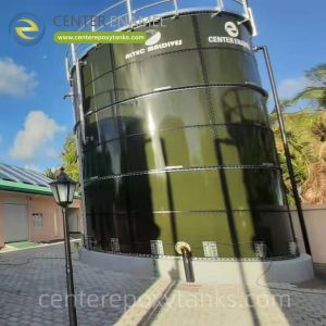 Buy cheap Fusion Bonded Epoxy Tank for Fermentation Wastewater Treatment: Built to withstand the acidic and high-strength conditions of fermentation waste. from wholesalers