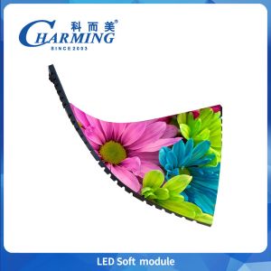 Buy cheap Bright And Colorful Indoor 2.5mm Led Soft Modules P2.5 Flexible Led Digital Screen For Nightclub Design from wholesalers