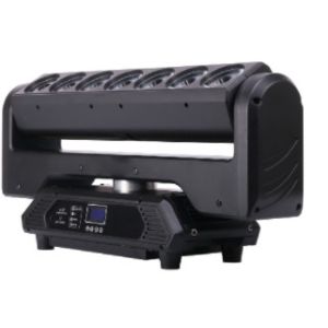 Buy cheap IP20 7x15w Pixel RGBW Wall Washer Led Blade Light 4Degree Beam Angle from wholesalers