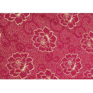 Buy cheap Pigment Printed Polyester Mattress Fabric Warp Knitted Home Textile from wholesalers
