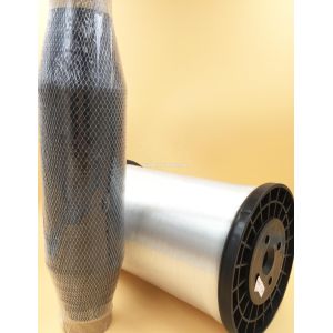 Buy cheap 0.45mm PP Monofilament Yarn in Semi Dull Bright and Black Colors for High Elongation Applications from wholesalers