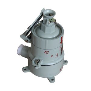 Buy cheap Marine Grade Aluminum Flameproof Emergency Light BCJ Ideal for Mining and Construction Sites from wholesalers