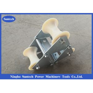 Stringing Tools Three Nylon Sheaves Cable Guide Roller For Underground Working