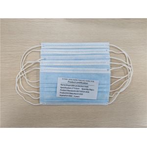 China Elastic Earloop Non Sterile Face Masks , Non Woven Fabric Face Mask 17.5*9.5cm on sale