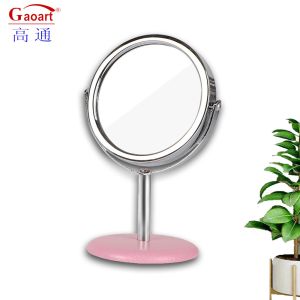 Buy cheap Elevate Your Beauty Routine with Our Professional Makeup Mirror from wholesalers