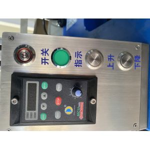 Lab Mixer Homgoenizer Machine to Make Cream Lotion Sample Vacuum Lab Homogenizer