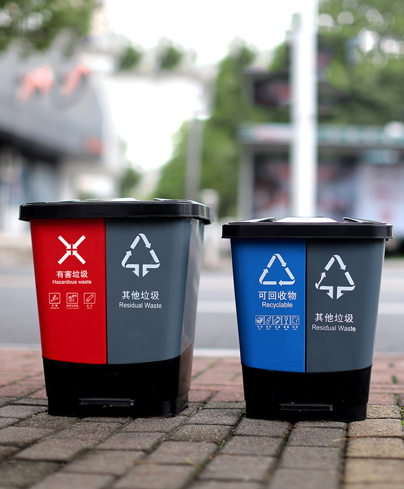 Buy cheap Treadle Type Sorting Trash Can Dry And Wet Twin Sorting Garbage Can from wholesalers