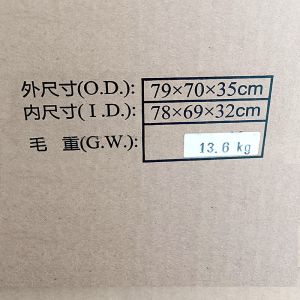 Buy cheap 23G Dual Polarization Separate Antenna A23D06MAC-3NX 52432476 for HUAWEI Communication from wholesalers