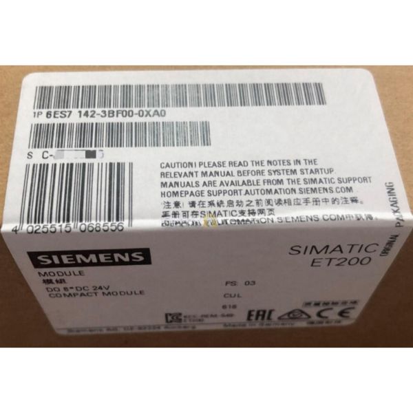 Buy cheap SIEMENS 6ES7142-3BF00-0XA0 SIMATIC DP, BASIC MODULE BM 142 ET 200ECO: 8 DO 24 V DC/2A; 8XM12, SINGLE ASSIGNMENT, DEGREE OF PROTECTION IP65/67; from wholesalers