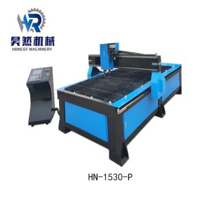 CNC High Definition Plasma Cutting Machine