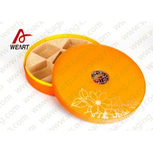 Gift Packaging Small Cardboard Presentation Boxes With Lids Matte Lamination