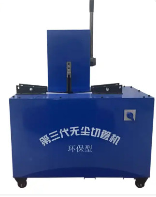 Buy cheap Professional Rubber Hose Cutting Machine Non Smoking 6-51mm from wholesalers