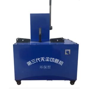 Buy cheap 6-51mm Automatic Hose Cutting Machine Hydraulic Rubber Pipe Cutting Machine from wholesalers