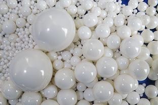 Quality High Alumina Refractory Ceramic Ball High Strength for sale