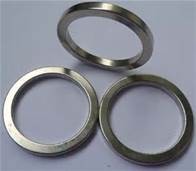 Buy cheap N52 neodymium sintered neodymium strong ring permanent sintered ndfeb magnet from wholesalers