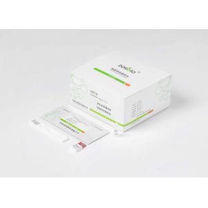 Buy cheap CE 20ul Sample Prolactin Test Kit Immunofluorescence Chromatography from wholesalers