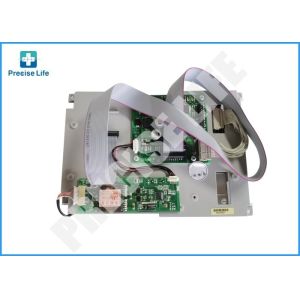 Buy cheap Drager 8607102 LCD Display For Fabius Plus Anesthesia Machine from wholesalers