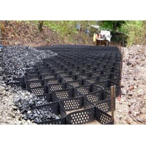 Buy cheap Strengthen Subgrade Geocell Confinement System from wholesalers