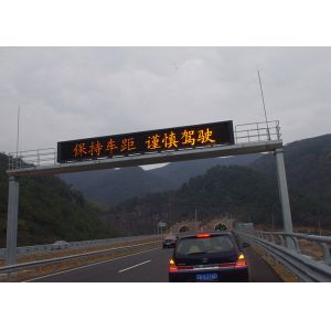 Buy cheap Energy Saving P12mm LED VMS Signs City Road Gantry Information from wholesalers