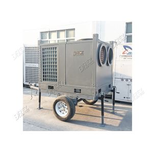 Buy cheap Drez Industrial Air Conditioner / Outdoor Tent Cooling System 25HP Trade Fair Use from wholesalers