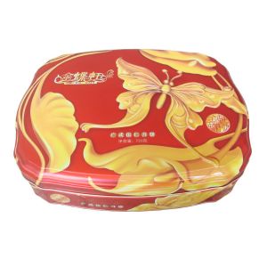Buy cheap 208g Biscuits Storage Tin Rectangular Cookies Tin Container from wholesalers