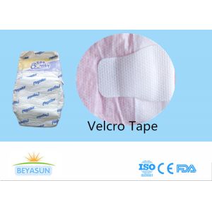 Buy cheap Disposable Healthy Disposable Diapers With Velcro Tape , Free Sample from wholesalers