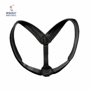 Buy cheap Children Smart battery vibration reminding hunchback posture corrector from wholesalers