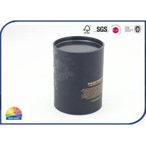 Buy cheap Dark Gold Pattern Composite Paper Tube With Tactile Paper Surface Plastic End from wholesalers