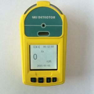 Buy cheap OC-904 Portable Formaldehyde CH2O gas detector, pump sunction monitor, indoor air quality tester product