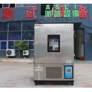 Buy cheap Welded / Modular Temperature Humidity Climatic Walk In Chamber With Fast Change Rates from wholesalers