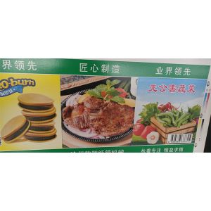 Buy cheap Paper Forming Flexo Printing Machine for Carton Box 4 Color Printing Solution from wholesalers