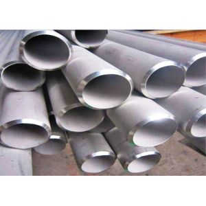 Buy cheap Galvanized Steel Pipe The Essential Component for Building Safe and Strong Structures from wholesalers