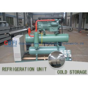 Buy cheap Chicken Cooling Freezer Cold Room with Automatic Control Temperature Setting from wholesalers