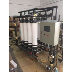 Buy cheap Jianghe Groundwater Ultrafiltration Purification System product