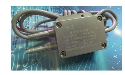 Buy cheap HPT-8 Differential Pressure Transmitters for purification plant application from wholesalers