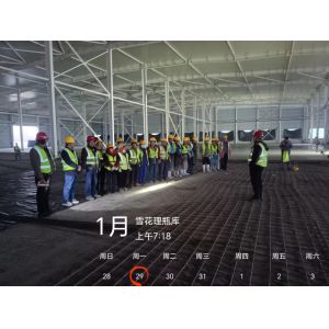 Buy cheap Steel Structure Modular Prefabricated Factory Building/low Cost Industrial Workshop Shed Design Steel Structure from wholesalers