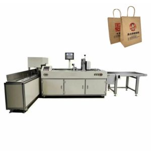 Buy cheap Automatic 60P/H Digital Paper Bag Printing Machine 600mm Feeder from wholesalers